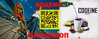винт Моздок