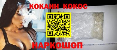 винт Моздок