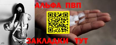 шишки Можга