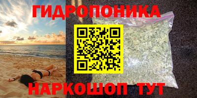 винт Моздок