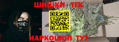 винт Моздок