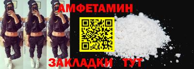 шишки Можга