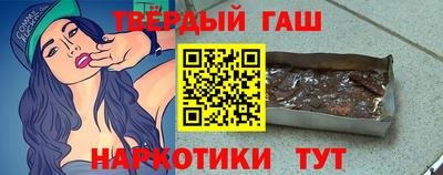 винт Моздок