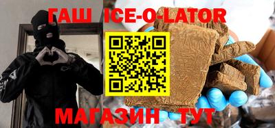 шишки Можга